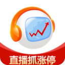 呱呱財經(jīng)手機版
