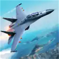 搏擊長(zhǎng)空無限戰(zhàn)機(jī)無限版 搏擊長(zhǎng)空無限戰(zhàn)機(jī)無限版