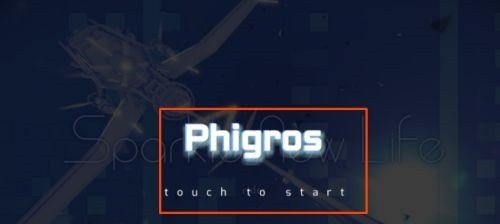 phigros手游最新版v3.5.1