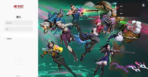 瓦羅蘭特手游最新版本v1.0.3