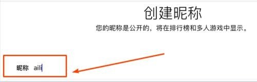 phigros手游最新版v3.5.1