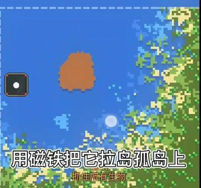 世界盒子手機(jī)版v0.22.21