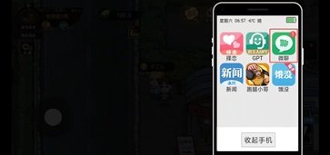 打工生活模擬器最新版本v1.8.4