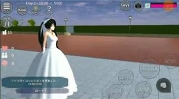 櫻花校園模擬器新服裝v1.042.03