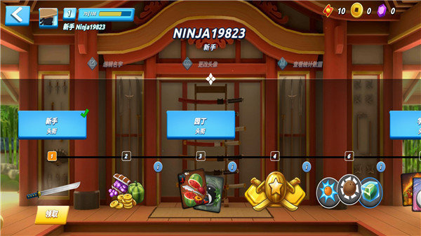 水果忍者2官方版v2.41.0
