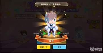 迷你世界九游版v1.34.2