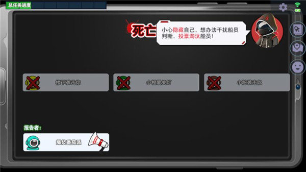 太空殺國(guó)際服v1.51.14.111