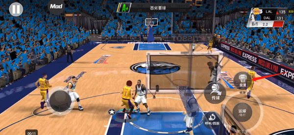 nba2k24手游安卓版v205.00.224329232