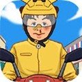 我的外賣店官方版v1.0.3 我的外賣店官方版v1.0.3
