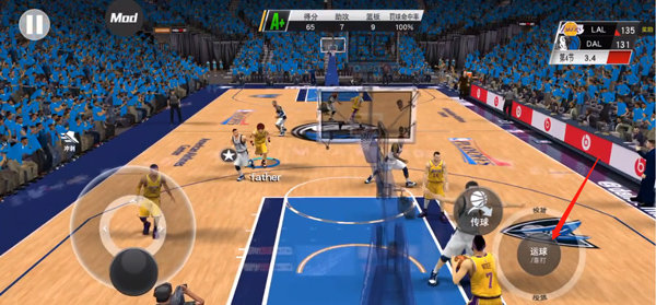 nba2k24手游安卓版v205.00.224329232