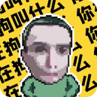 耀陽盒v1.0