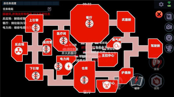 太空殺國(guó)際服v1.51.14.111