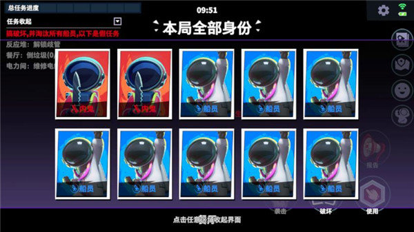 太空殺國(guó)際服v1.51.14.111