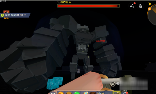 迷你世界九游版v1.34.2