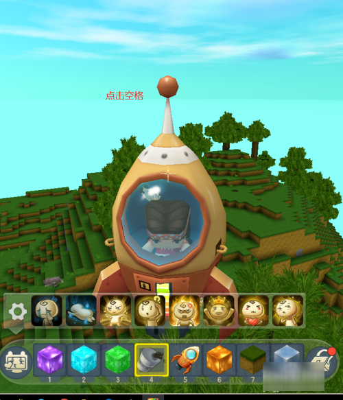 迷你世界九游版v1.34.2