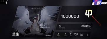 PHIGROS手游v3.5.1