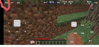 我的世界霧中人模組v1.1.0