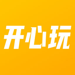 開心玩appv1.2.9.0