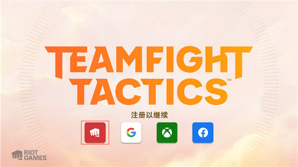 tftpbe美測服手游v14.6.5654150