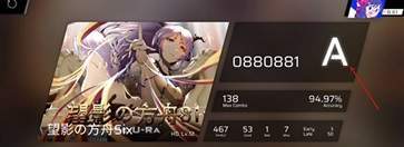 PHIGROS手游v3.5.1