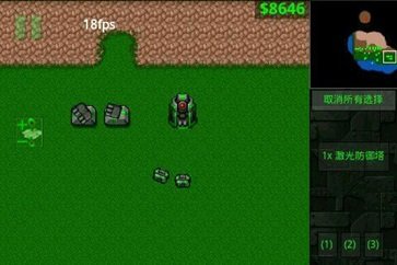 鐵銹戰(zhàn)爭中文版正式版v1.15p8