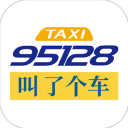 叫了個(gè)車app