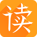 為你誦讀app