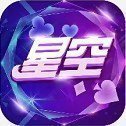 93299星空娛樂v3.5