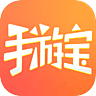 手游寶appv6.9.7