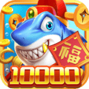 捕魚游戲網(wǎng)絡(luò)版2023v1.0.0 捕魚游戲網(wǎng)絡(luò)版2023v1.0.0