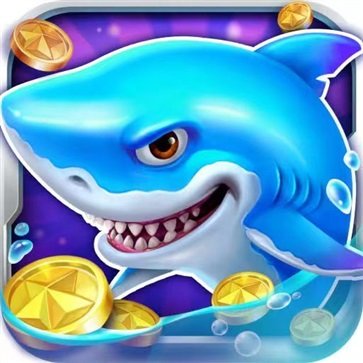 捕魚大作戰(zhàn)最新版v1.270 捕魚大作戰(zhàn)最新版v1.270