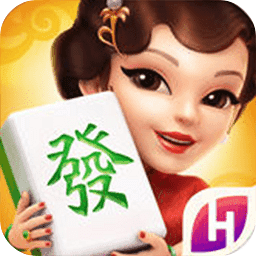 哈靈麻將外卦神器免費(fèi)版v1.7.6