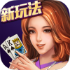 途游德州撲撲克app免費v3.66 途游德州撲撲克app免費v3.66