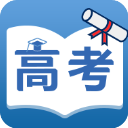 高考知識(shí)邦app