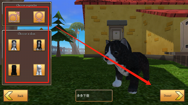Zoom與動物Zoom最新版本v1.0.0.5