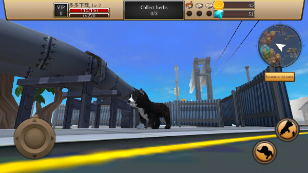 Zoom與動物Zoom最新版本v1.0.0.5