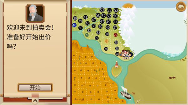 石油大亨手機版v3.0.66