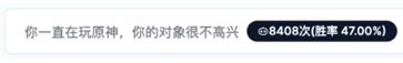 哄哄模擬器v1.0