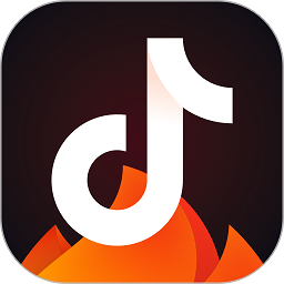 抖音火山版19.0.0版本v19.0.0