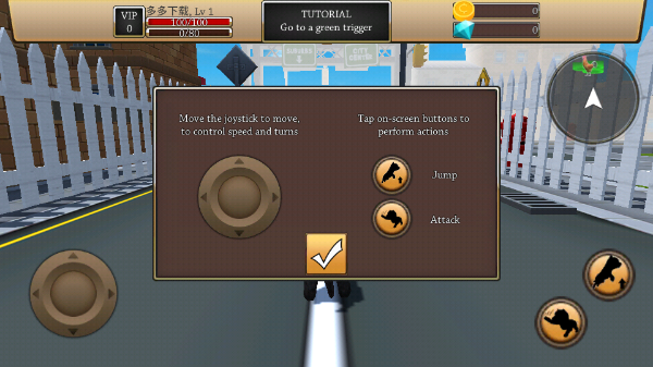 Zoom與動物Zoom最新版本v1.0.0.5