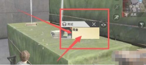 超凡先鋒國際服手機(jī)版v1.9