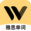 土豆雅思單詞app