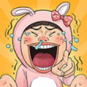 整個活吧 整個活吧