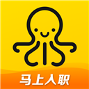 獵人招聘