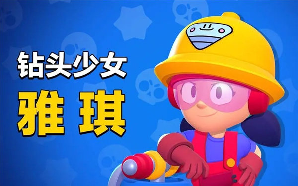 荒野亂斗2024最新版v54.298