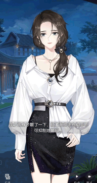 以閃亮之名官方版手游v1.2.567