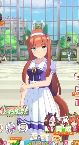 賽馬娘日服最新版v2.1.0