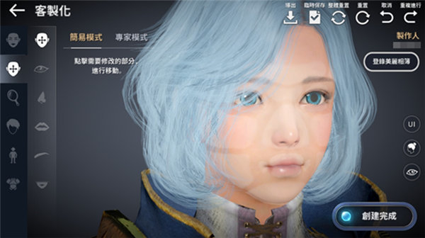 黑色沙漠國服最新版v5.12.67