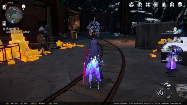 崩壞星穹鐵道最新版v2.1.0