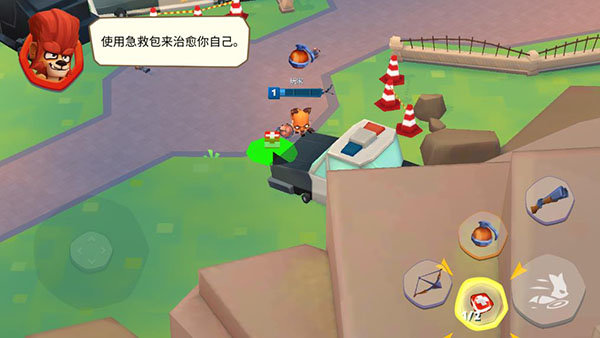 動物王者最新版v4.33.2